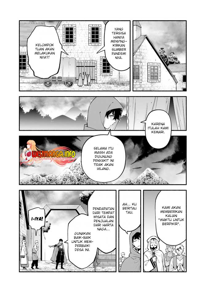 Yari no Yuusha no Yarinaoshi Chapter 44 - halaman 19