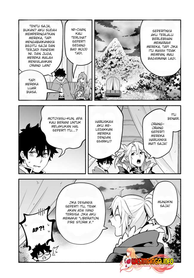 Yari no Yuusha no Yarinaoshi Chapter 44 - halaman 21