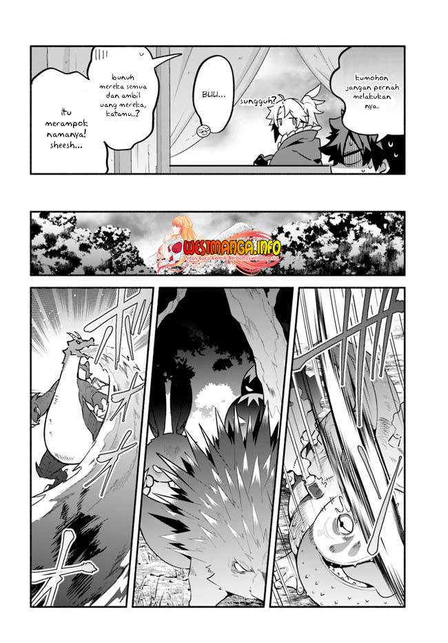 Yari no Yuusha no Yarinaoshi Chapter 44 - halaman 22