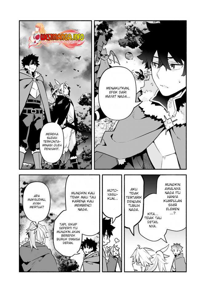 Yari no Yuusha no Yarinaoshi Chapter 44 - halaman 23