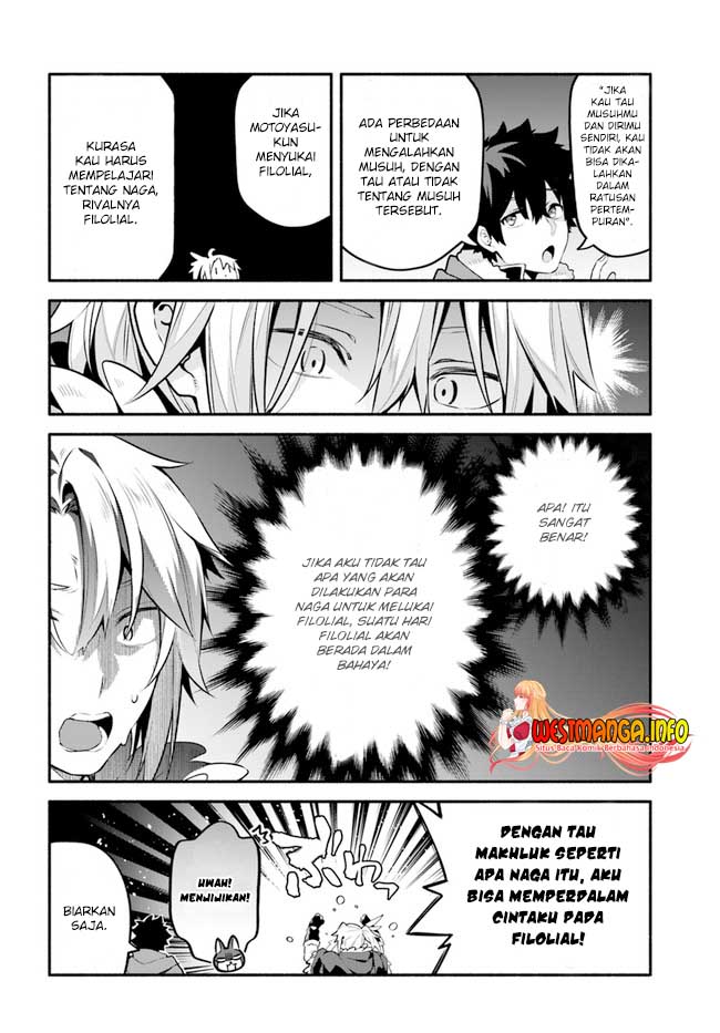 Yari no Yuusha no Yarinaoshi Chapter 44 - halaman 24