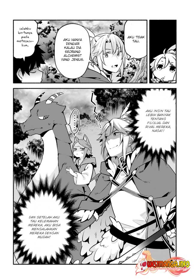 Yari no Yuusha no Yarinaoshi Chapter 44 - halaman 26