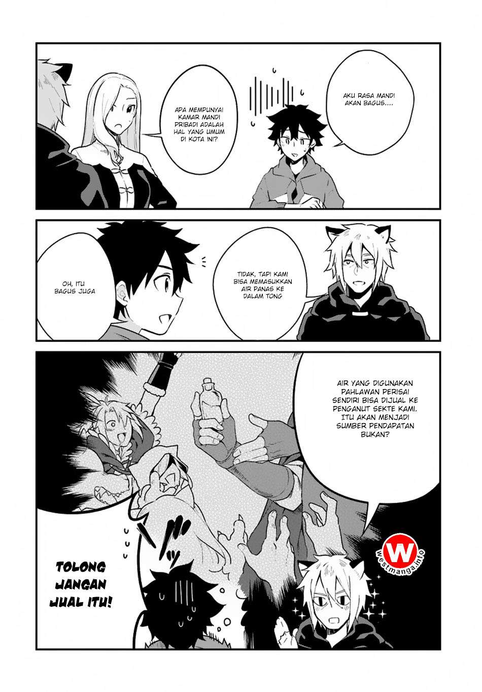 Yari no Yuusha no Yarinaoshi Chapter 5 - halaman 12