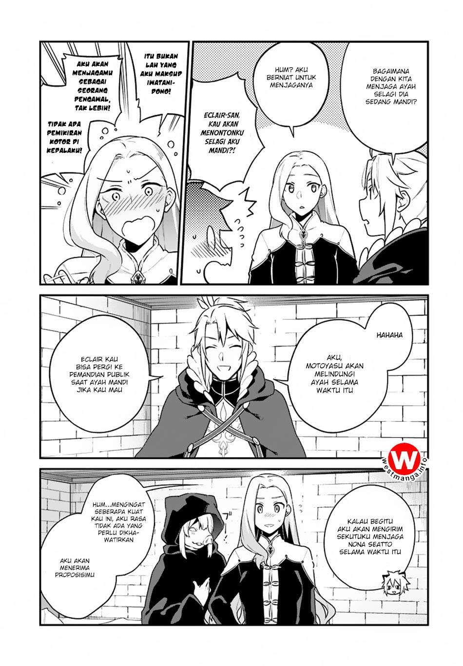 Yari no Yuusha no Yarinaoshi Chapter 5 - halaman 13