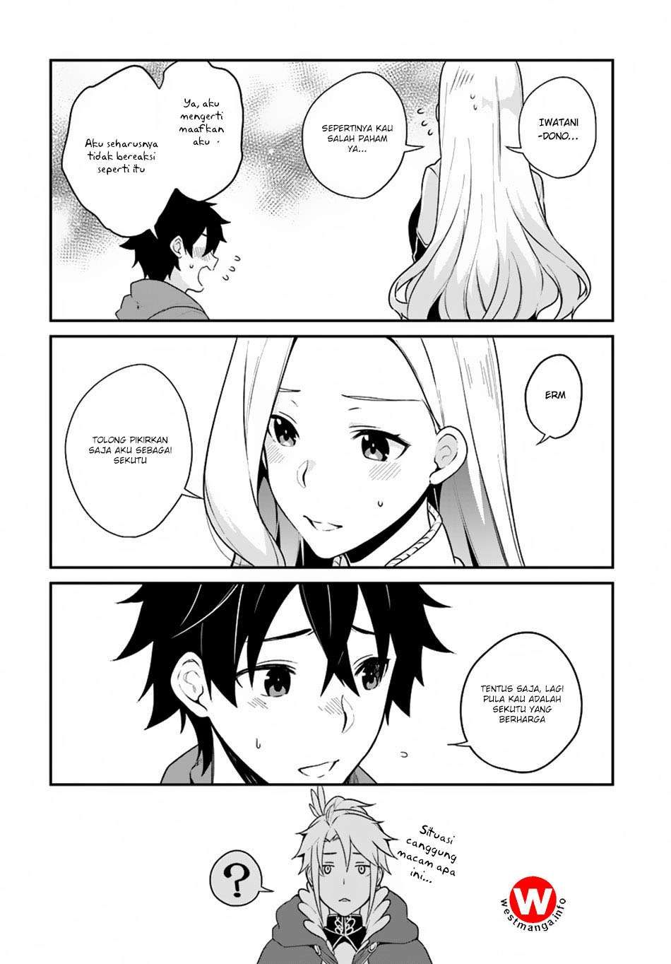 Yari no Yuusha no Yarinaoshi Chapter 5 - halaman 14