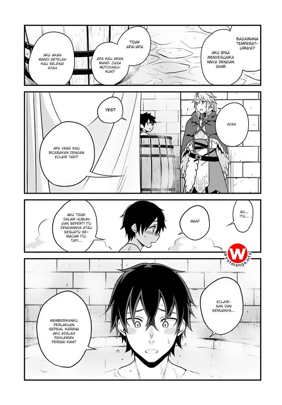 Yari no Yuusha no Yarinaoshi Chapter 5 - halaman 15