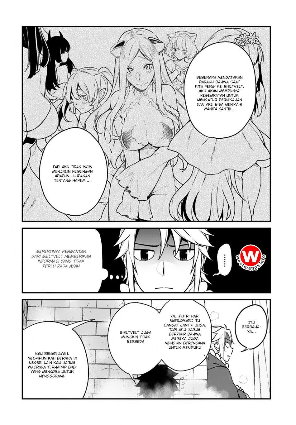 Yari no Yuusha no Yarinaoshi Chapter 5 - halaman 16