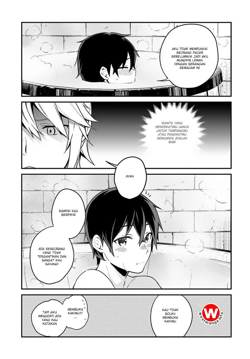 Yari no Yuusha no Yarinaoshi Chapter 5 - halaman 17