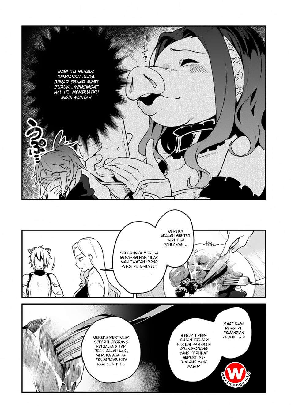 Yari no Yuusha no Yarinaoshi Chapter 5 - halaman 20