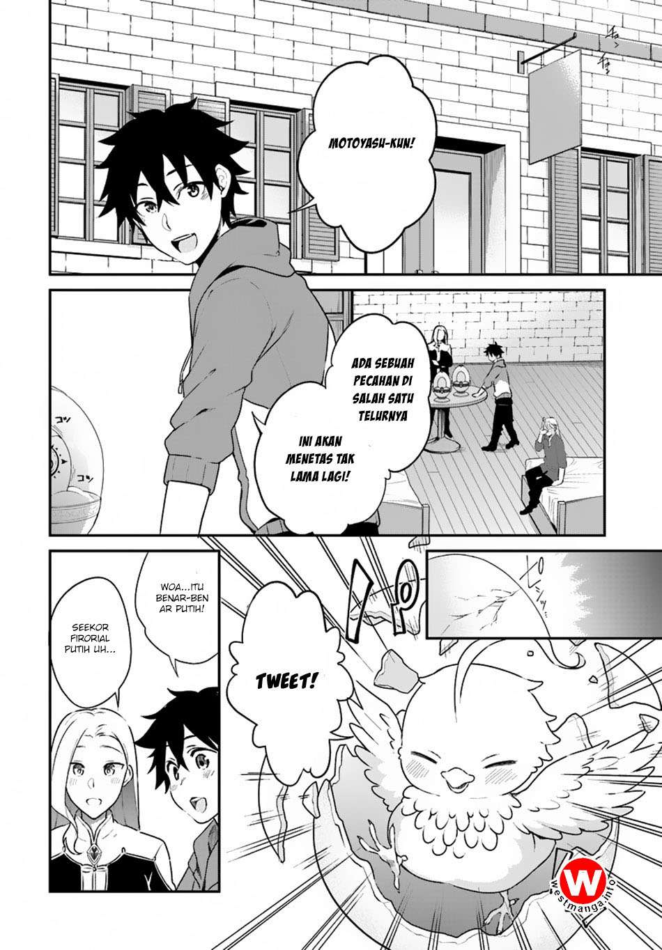 Yari no Yuusha no Yarinaoshi Chapter 5 - halaman 22