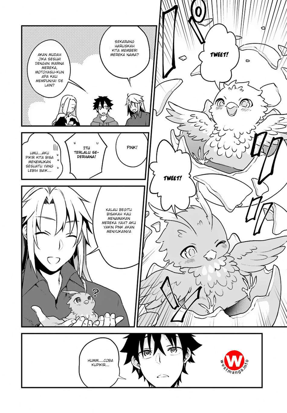Yari no Yuusha no Yarinaoshi Chapter 5 - halaman 24