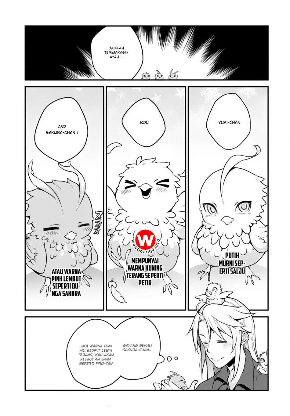 Yari no Yuusha no Yarinaoshi Chapter 5 - halaman 25