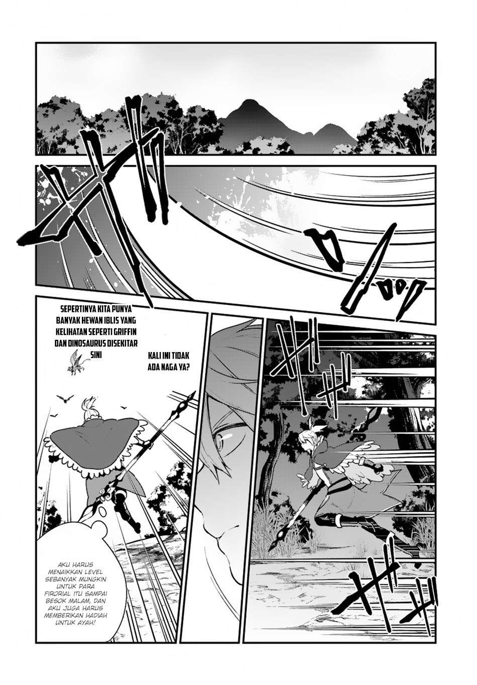 Yari no Yuusha no Yarinaoshi Chapter 5 - halaman 26