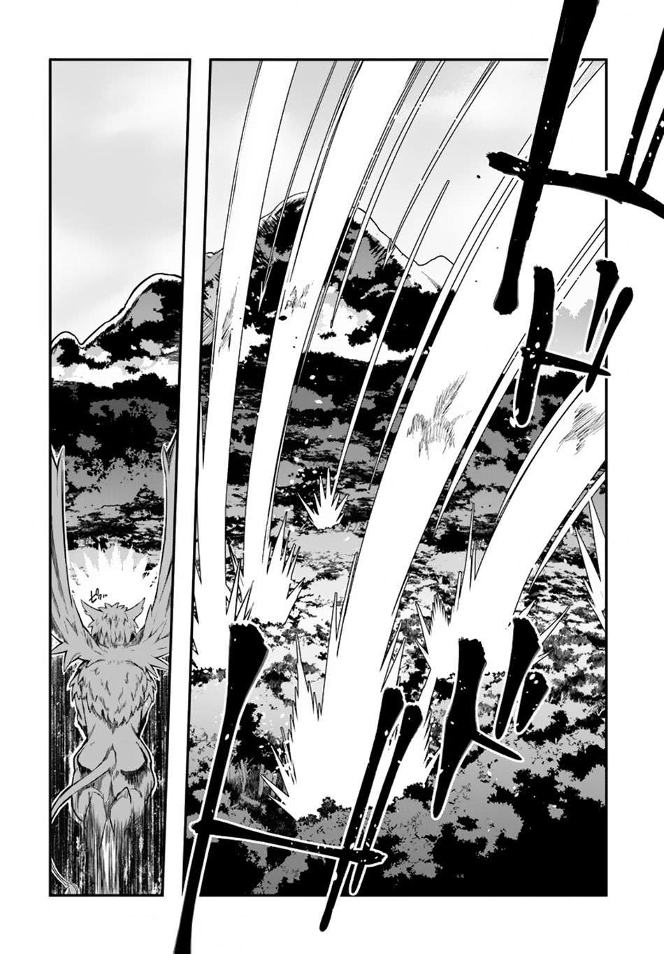 Yari no Yuusha no Yarinaoshi Chapter 5 - halaman 28