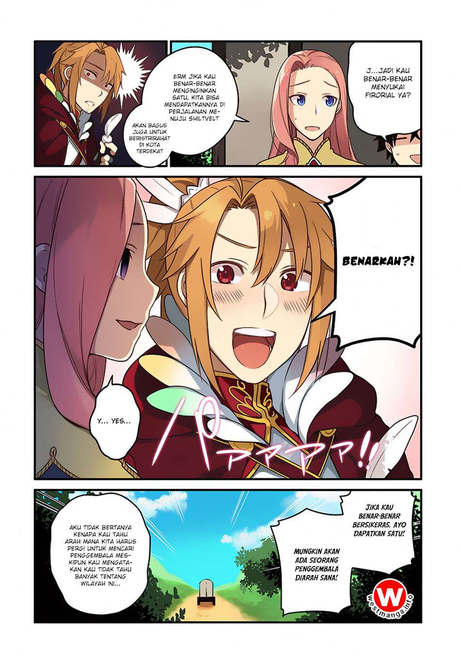 Yari no Yuusha no Yarinaoshi Chapter 5 - halaman 4