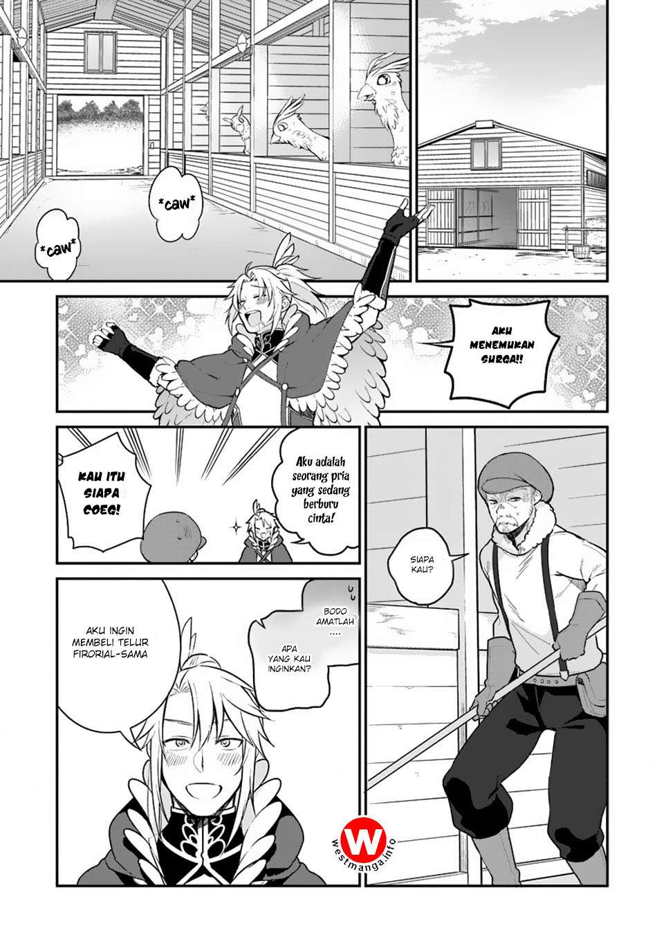 Yari no Yuusha no Yarinaoshi Chapter 5 - halaman 5