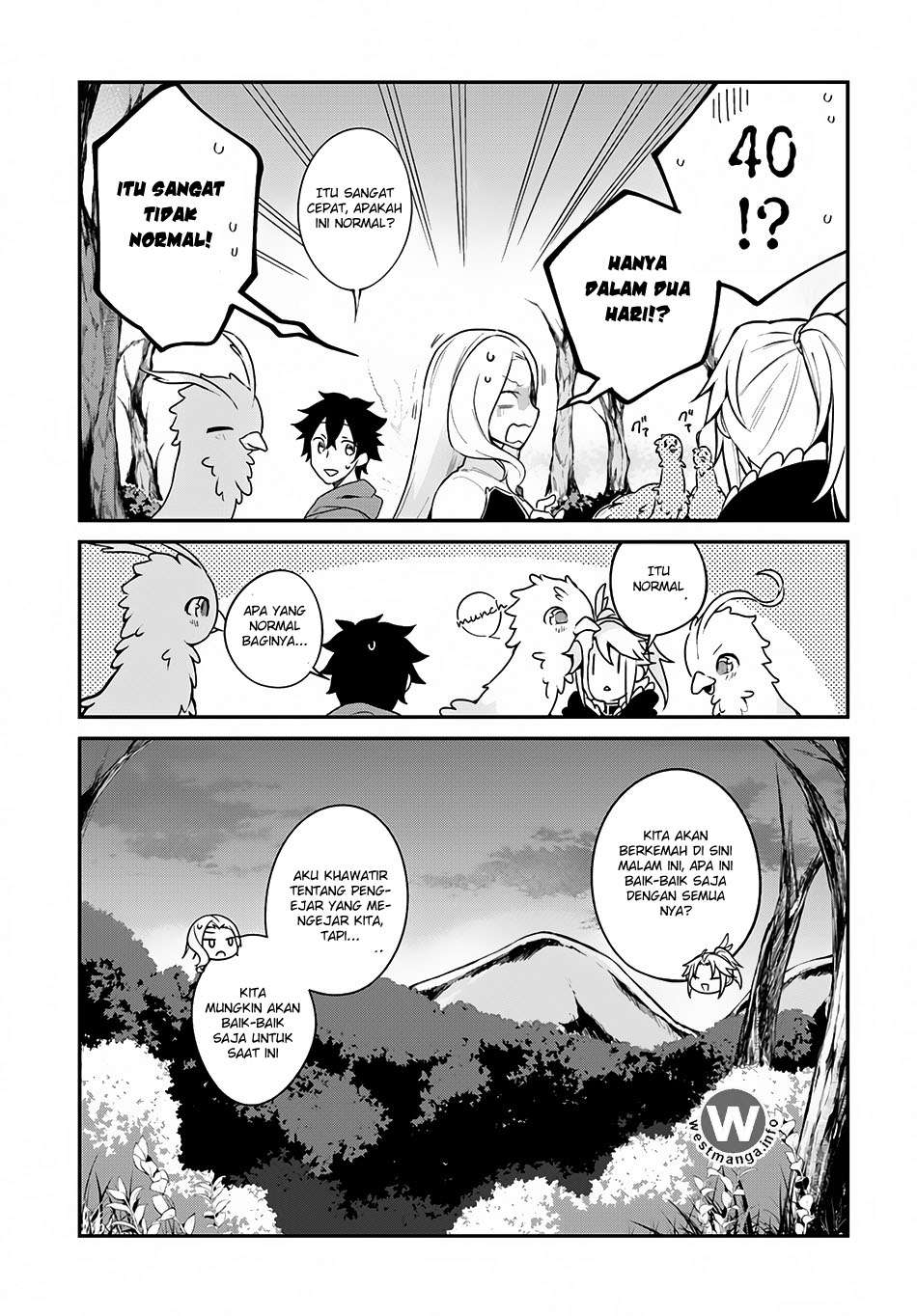 Yari no Yuusha no Yarinaoshi Chapter 6 - halaman 12