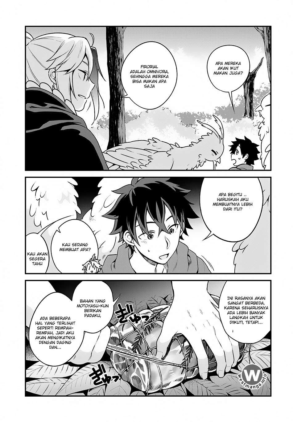 Yari no Yuusha no Yarinaoshi Chapter 6 - halaman 16