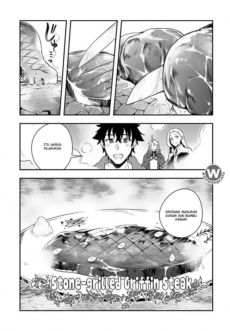 Yari no Yuusha no Yarinaoshi Chapter 6 - halaman 19