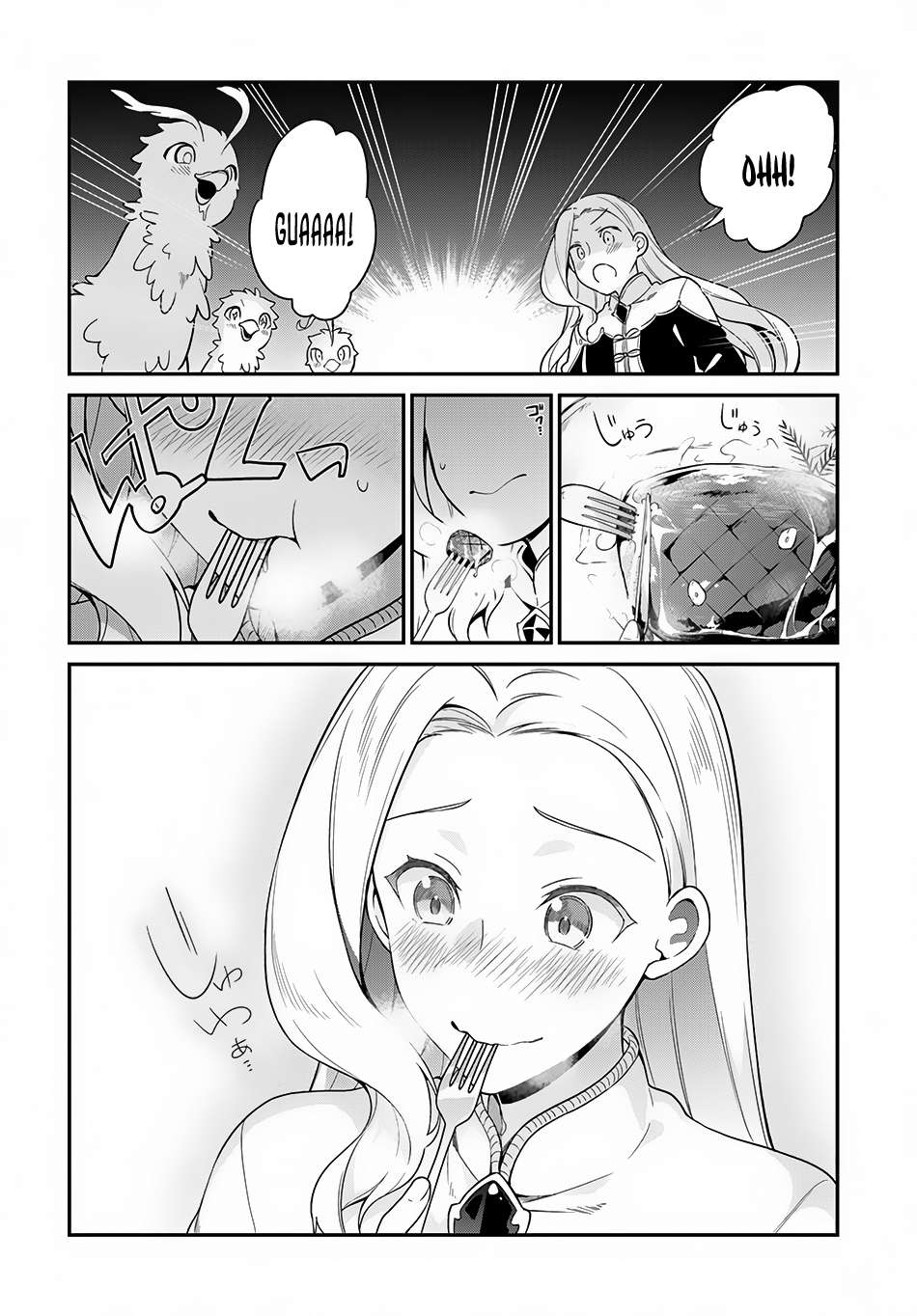 Yari no Yuusha no Yarinaoshi Chapter 6 - halaman 20