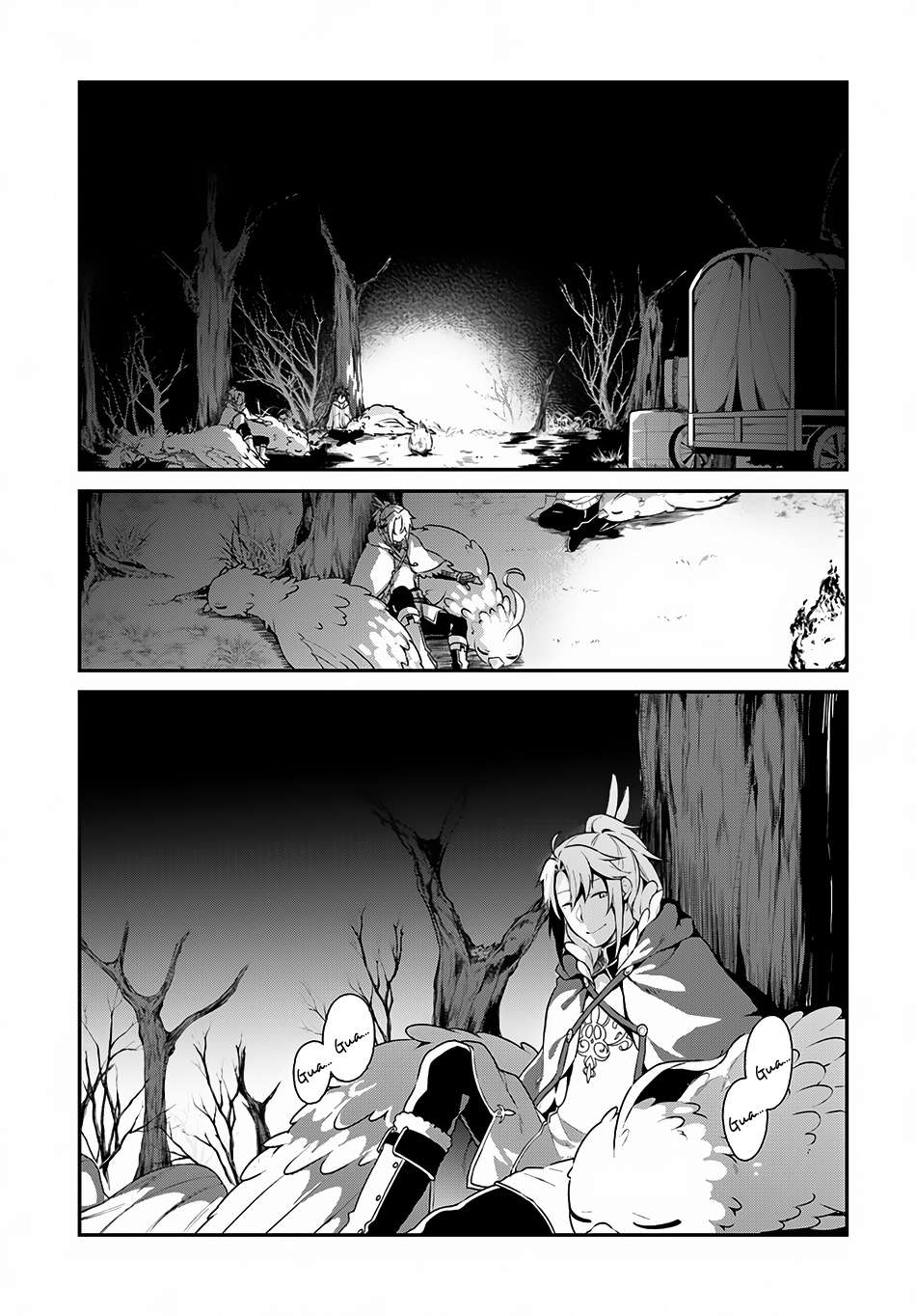 Yari no Yuusha no Yarinaoshi Chapter 6 - halaman 23