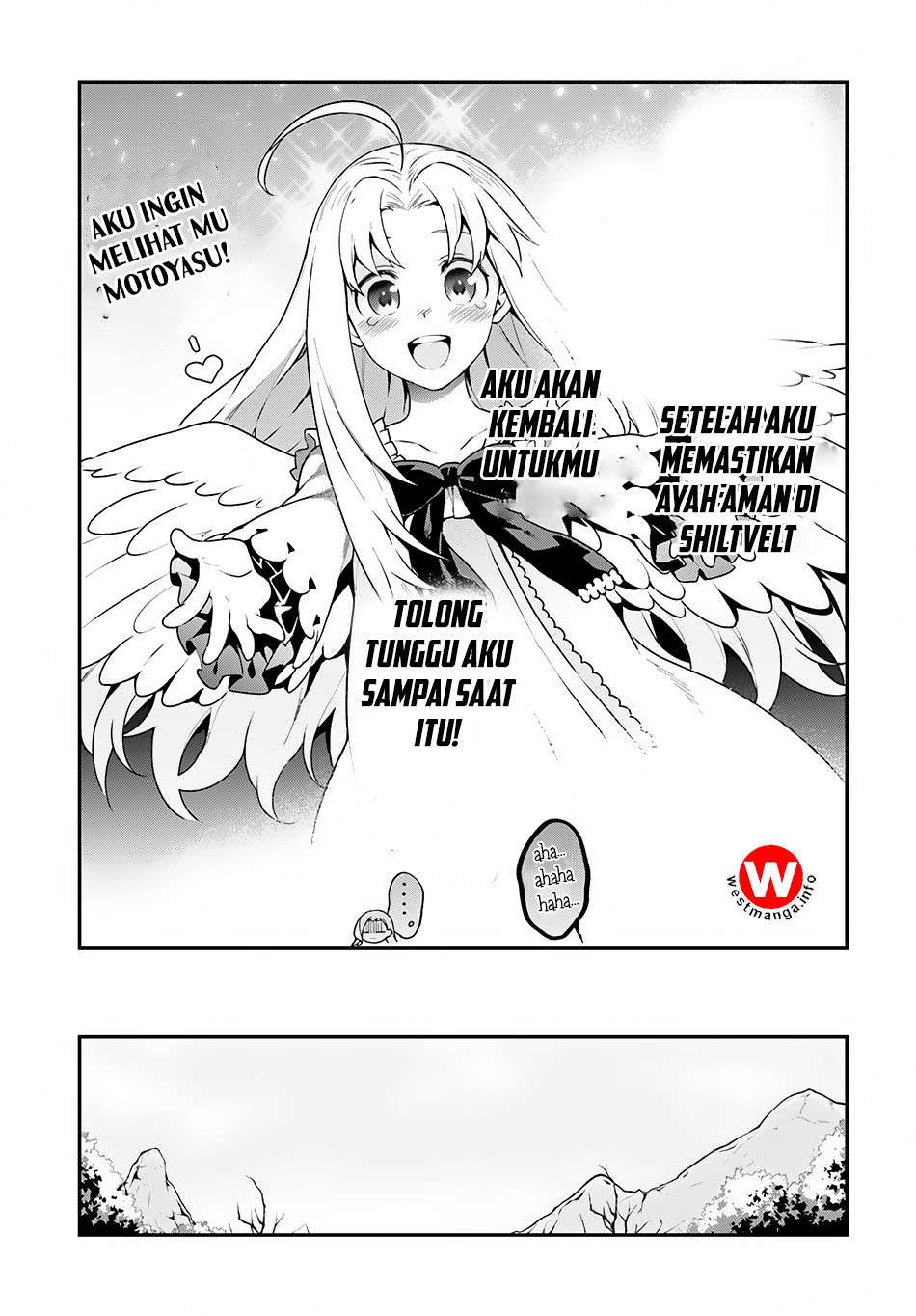 Yari no Yuusha no Yarinaoshi Chapter 6 - halaman 25
