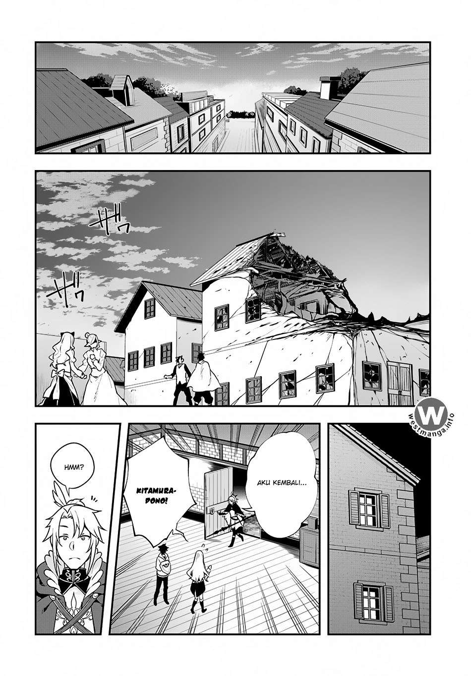 Yari no Yuusha no Yarinaoshi Chapter 6 - halaman 3