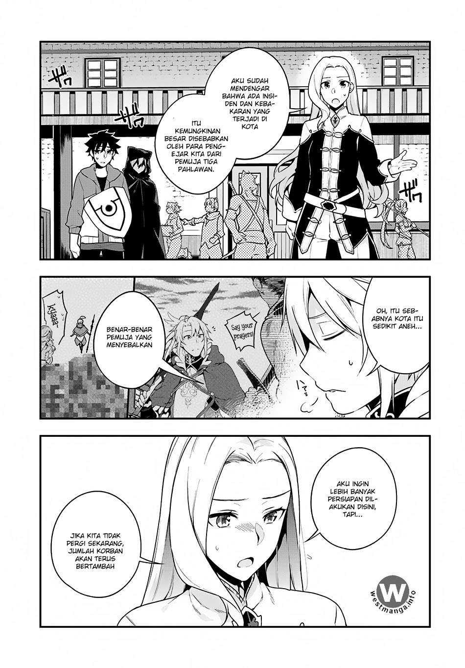 Yari no Yuusha no Yarinaoshi Chapter 6 - halaman 4
