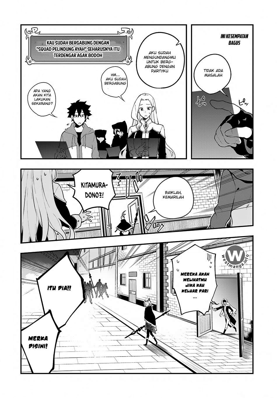 Yari no Yuusha no Yarinaoshi Chapter 6 - halaman 5