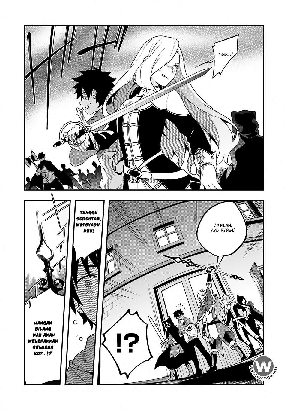 Yari no Yuusha no Yarinaoshi Chapter 6 - halaman 6