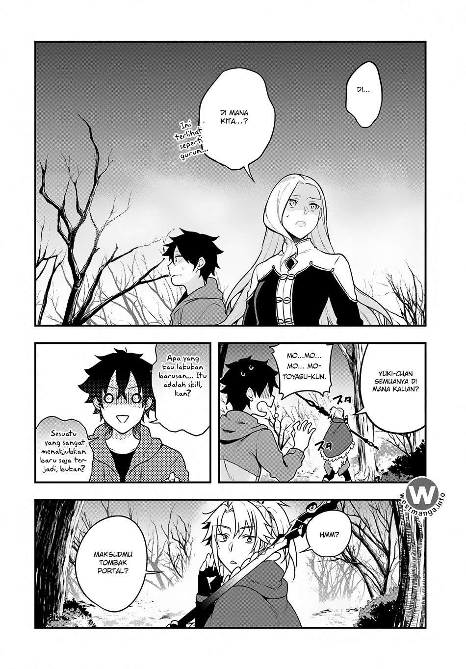 Yari no Yuusha no Yarinaoshi Chapter 6 - halaman 9