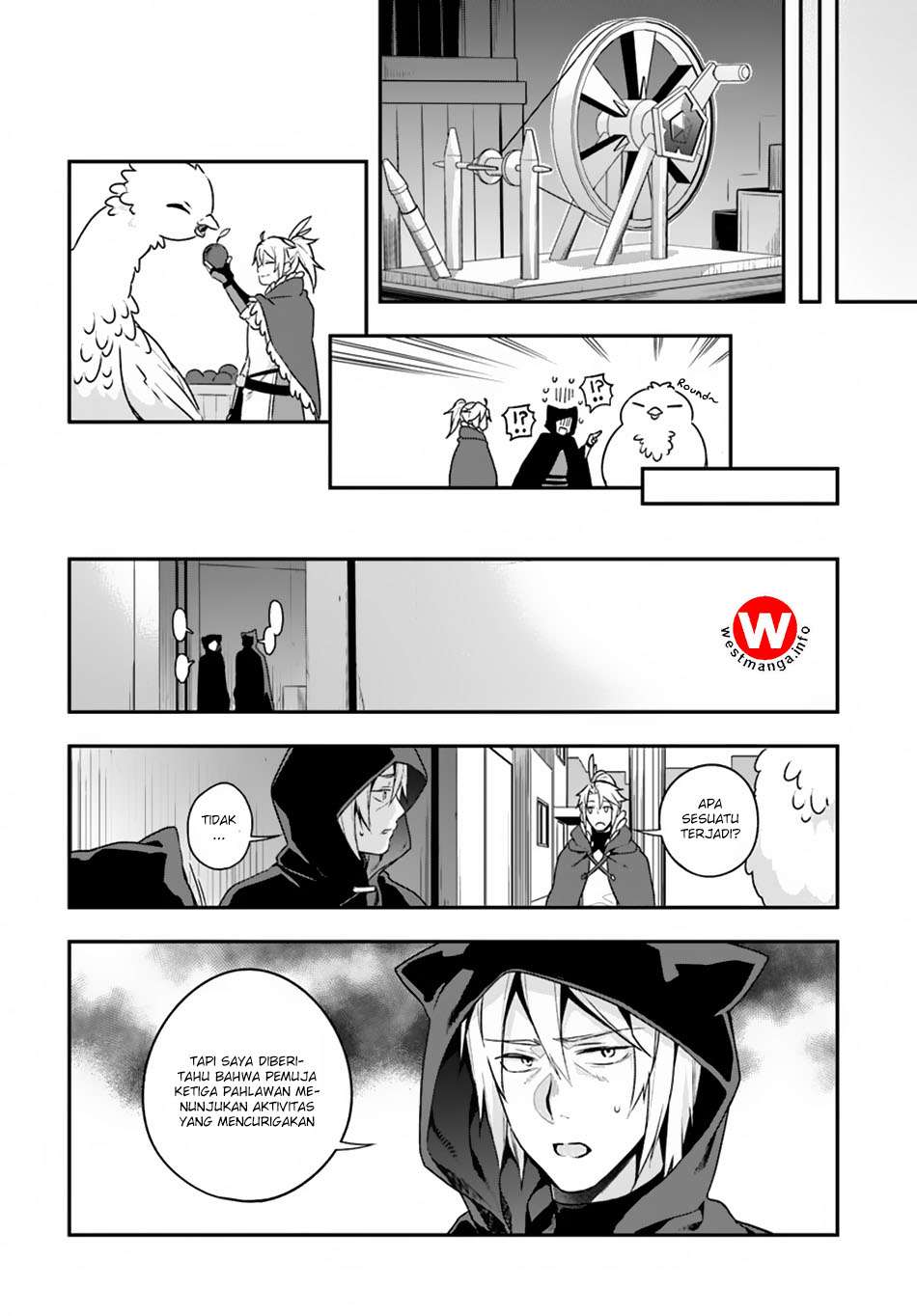 Yari no Yuusha no Yarinaoshi Chapter 7 - halaman 11