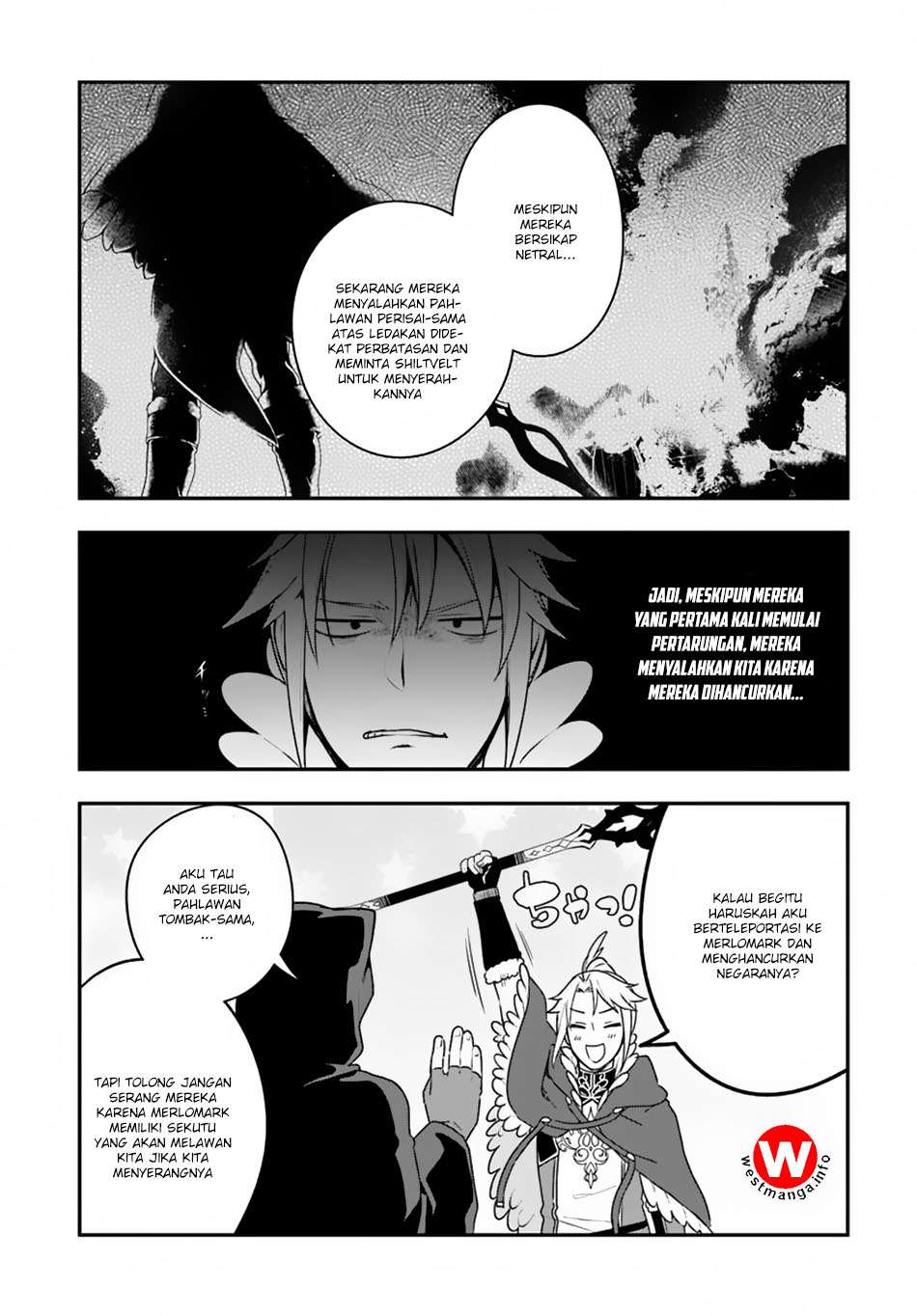 Yari no Yuusha no Yarinaoshi Chapter 7 - halaman 12