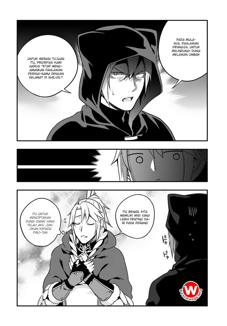 Yari no Yuusha no Yarinaoshi Chapter 7 - halaman 13