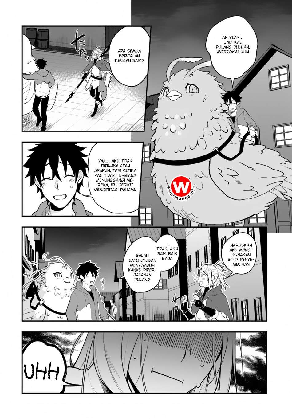 Yari no Yuusha no Yarinaoshi Chapter 7 - halaman 15