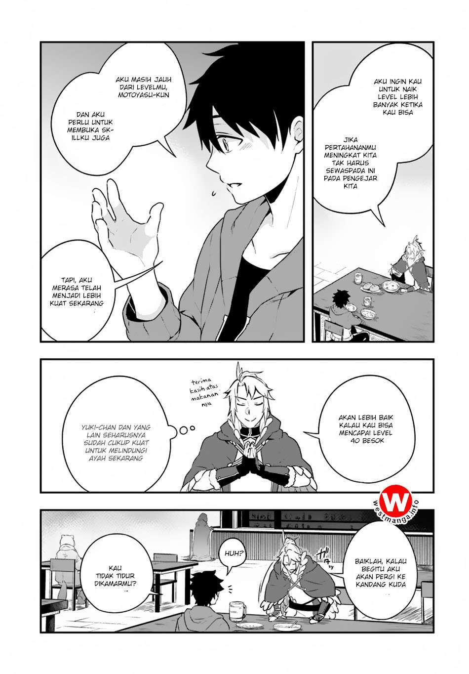 Yari no Yuusha no Yarinaoshi Chapter 7 - halaman 18