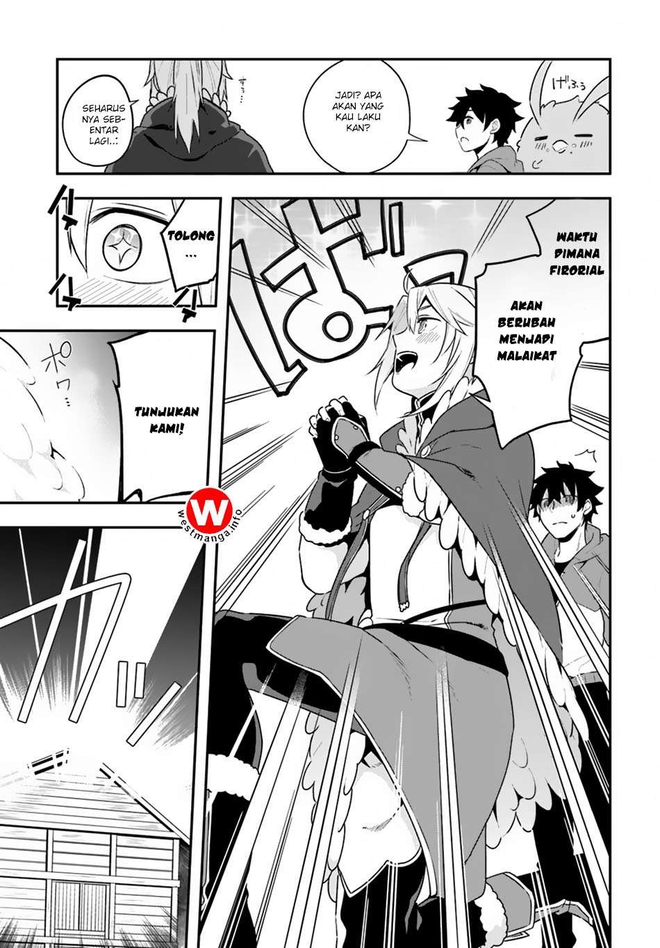 Yari no Yuusha no Yarinaoshi Chapter 7 - halaman 20