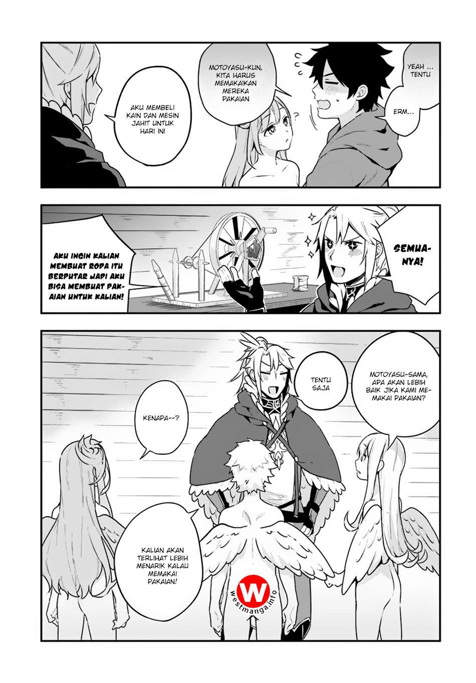Yari no Yuusha no Yarinaoshi Chapter 7 - halaman 26