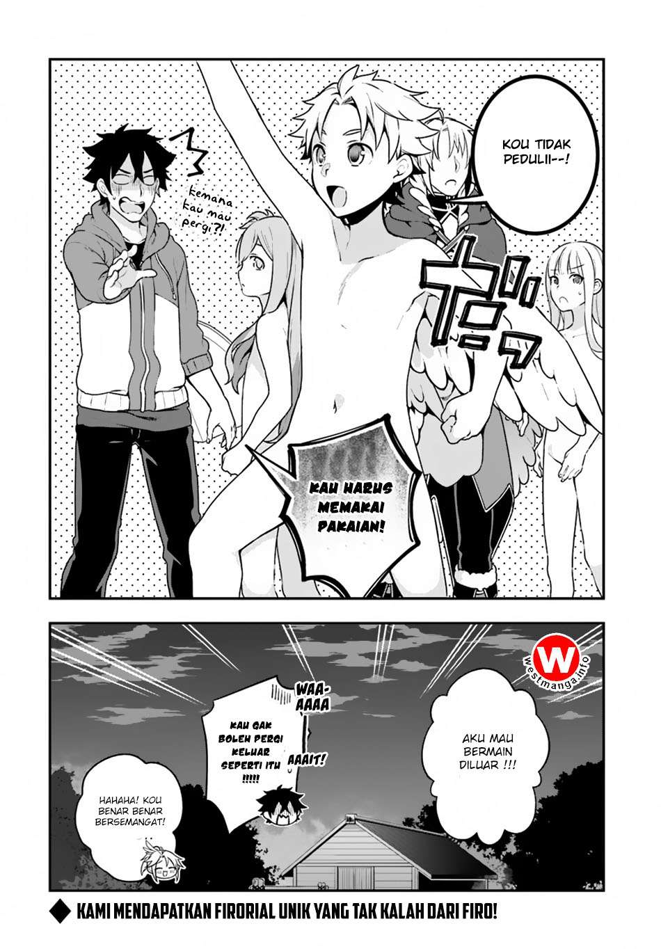 Yari no Yuusha no Yarinaoshi Chapter 7 - halaman 27