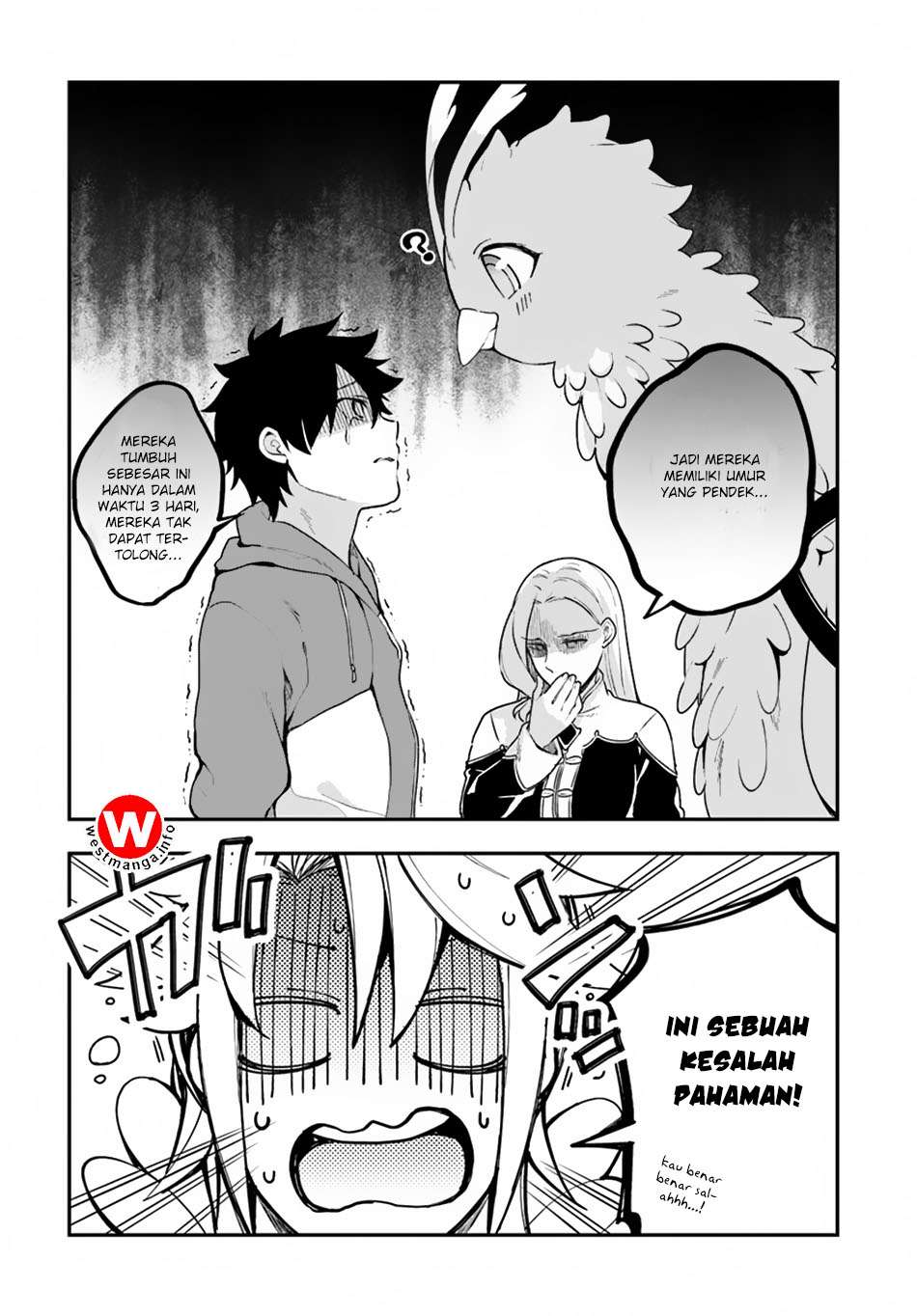 Yari no Yuusha no Yarinaoshi Chapter 7 - halaman 3