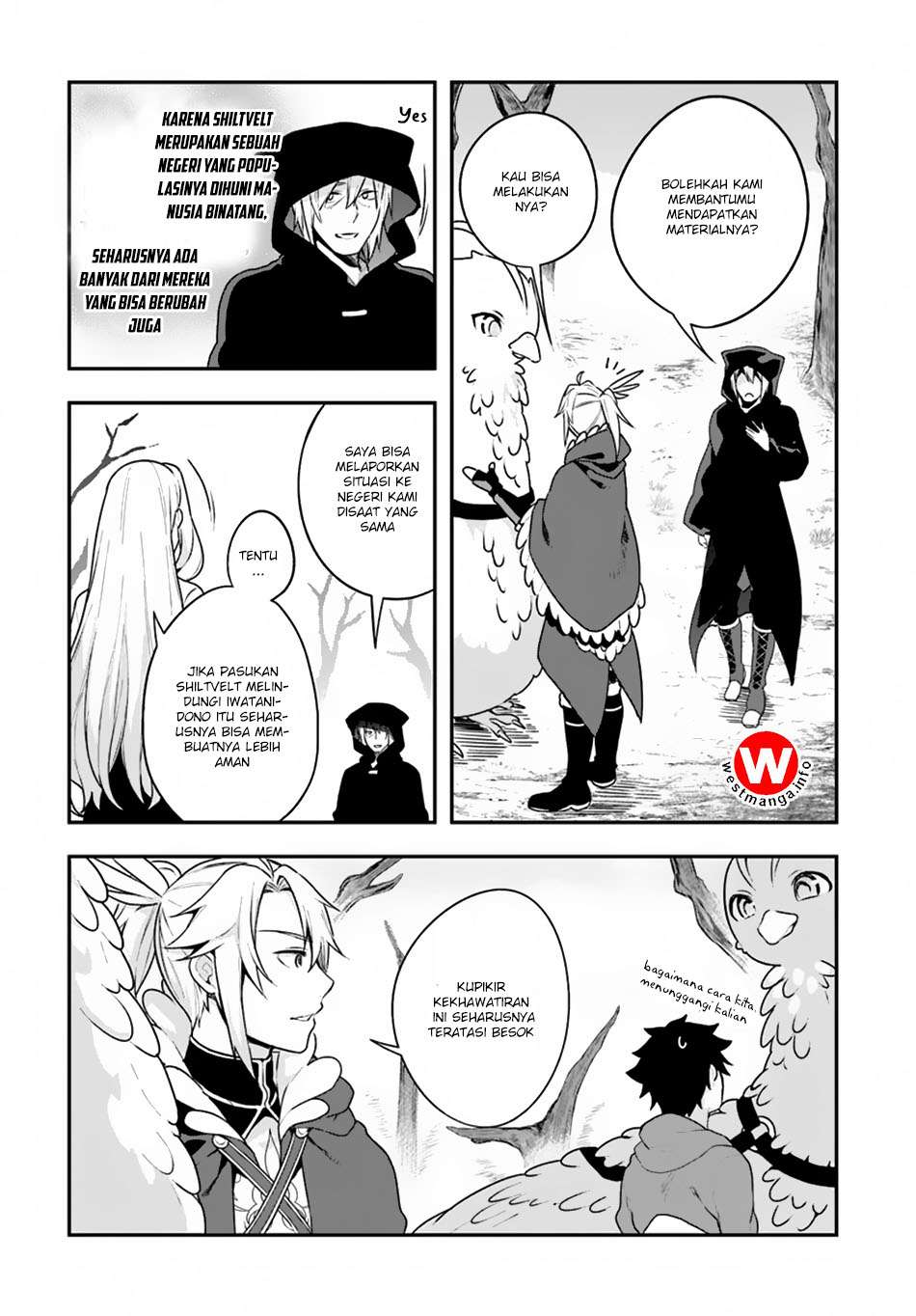 Yari no Yuusha no Yarinaoshi Chapter 7 - halaman 5
