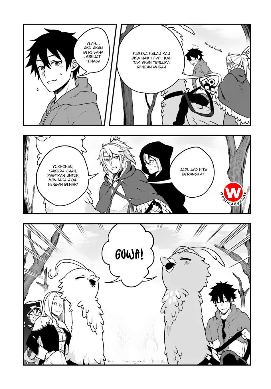 Yari no Yuusha no Yarinaoshi Chapter 7 - halaman 6