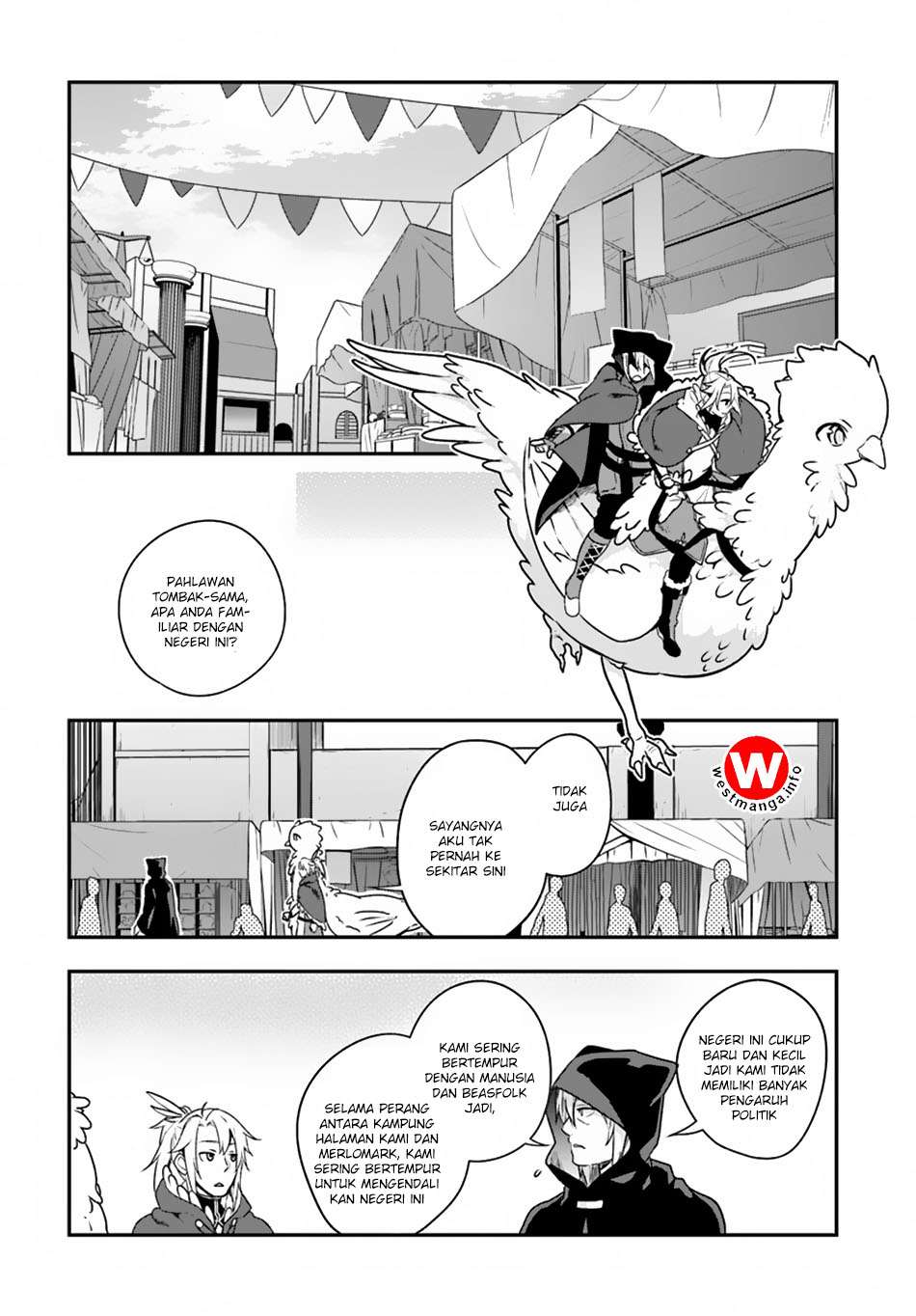 Yari no Yuusha no Yarinaoshi Chapter 7 - halaman 7
