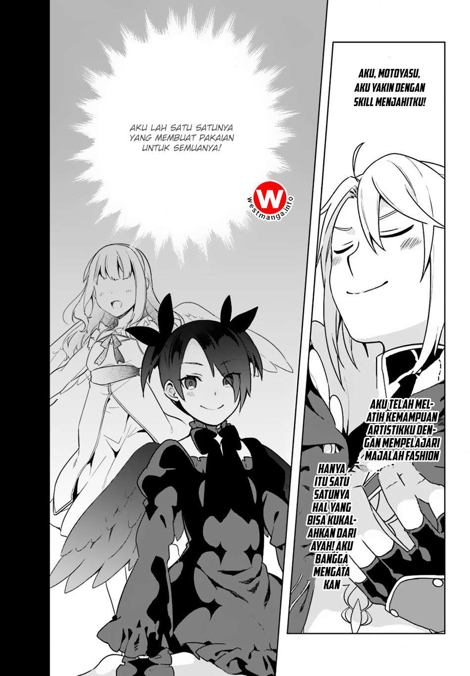 Yari no Yuusha no Yarinaoshi Chapter 7 - halaman 9