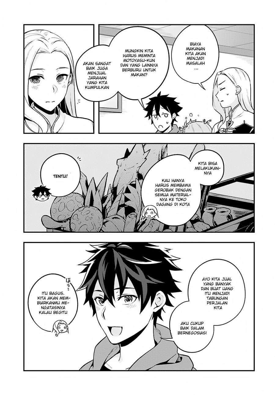 Yari no Yuusha no Yarinaoshi Chapter 8 - halaman 12