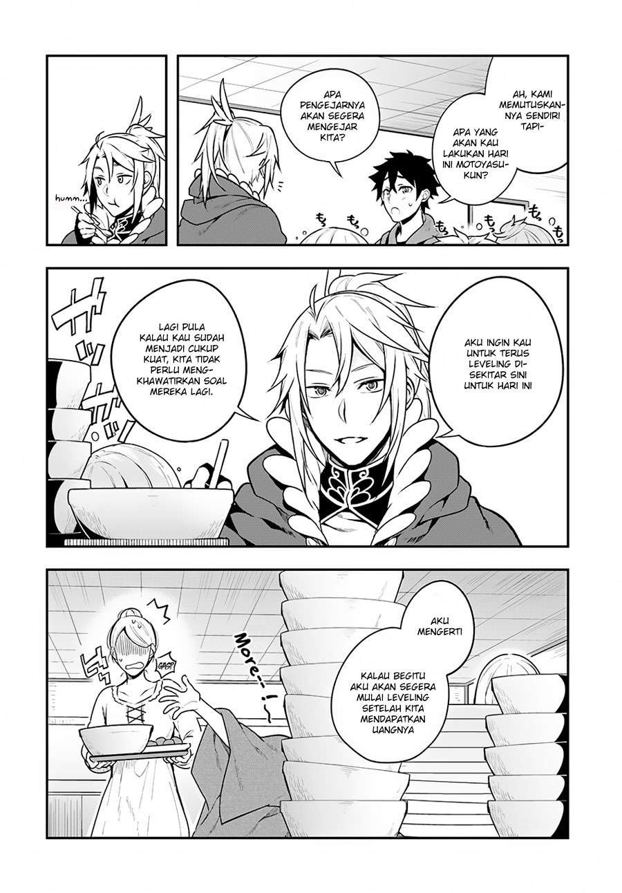 Yari no Yuusha no Yarinaoshi Chapter 8 - halaman 13