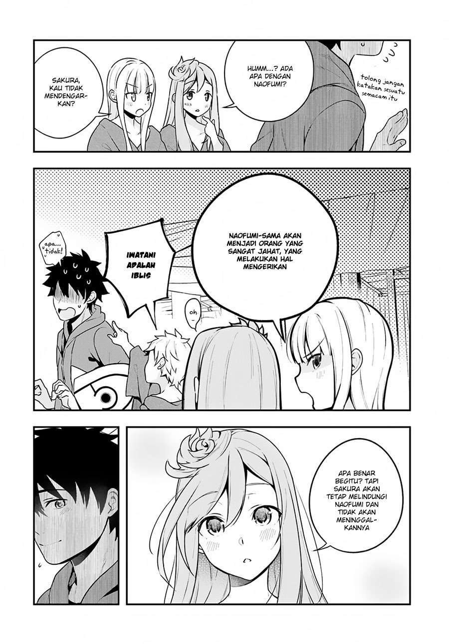Yari no Yuusha no Yarinaoshi Chapter 8 - halaman 19