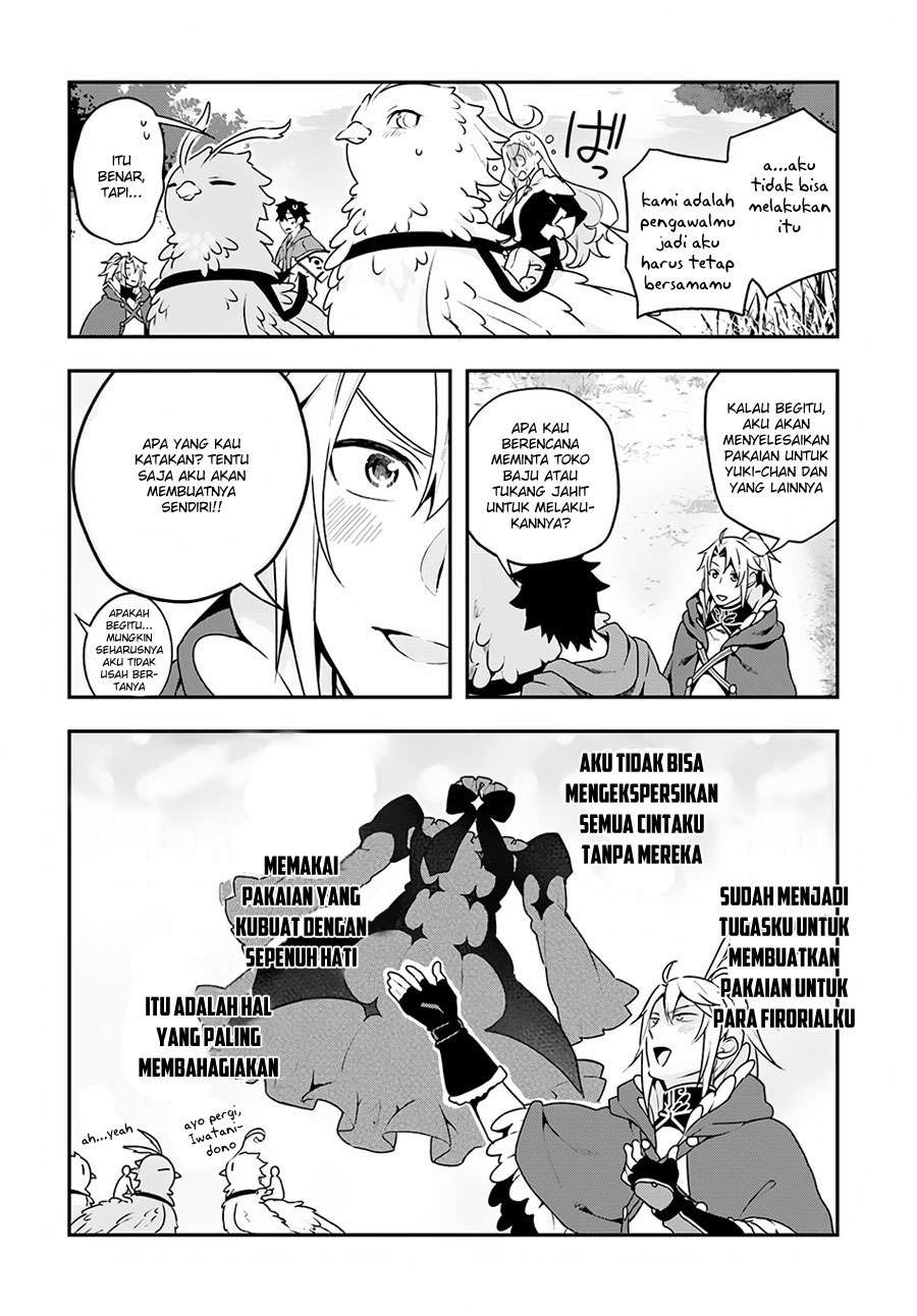 Yari no Yuusha no Yarinaoshi Chapter 8 - halaman 21