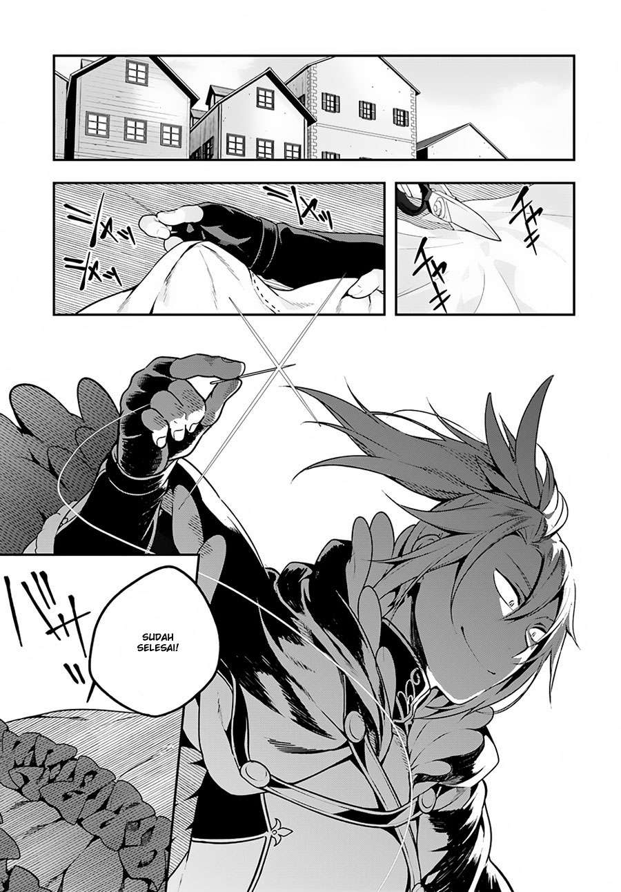 Yari no Yuusha no Yarinaoshi Chapter 8 - halaman 22