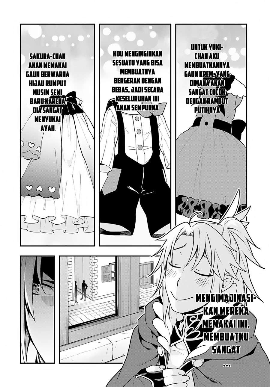 Yari no Yuusha no Yarinaoshi Chapter 8 - halaman 23